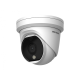 Hikvision в Черкесске
