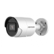 Hikvision в Черкесске