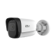 Видеокамеры IP цилиндрические в Черкесске hikvision
