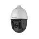 Hikvision в Черкесске hikvision