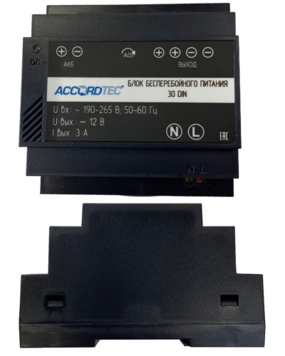 ББП-30 DIN. Блок бесперебойного питания. AccordTec в Черкесске