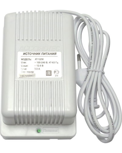 AT-12/50 (белый). Блок питания стабилизированный. AccordTec в Черкесске