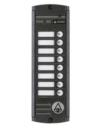 AVP-458 (PAL). Вызывная видеопанель цветная. Activision в Черкесске