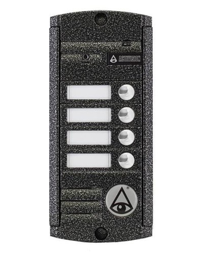 AVP-454 (PAL). Вызывная видеопанель цветная. Activision в Черкесске