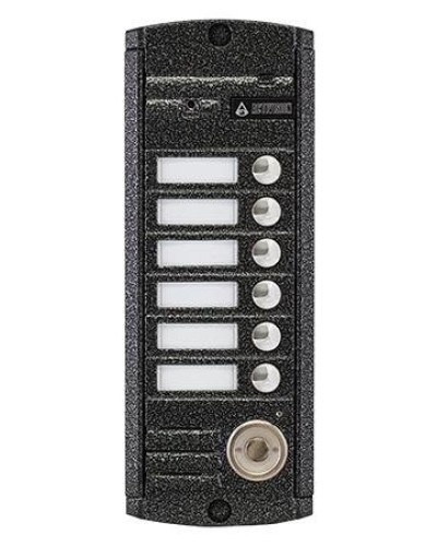 AVP-456 (PAL) ТМ. Вызывная видеопанель цветная. Activision в Черкесске