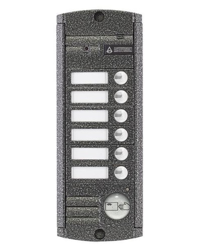 AVP-456 (PAL),Proxy . Видеопанель вызывная цветная. Activision в Черкесске