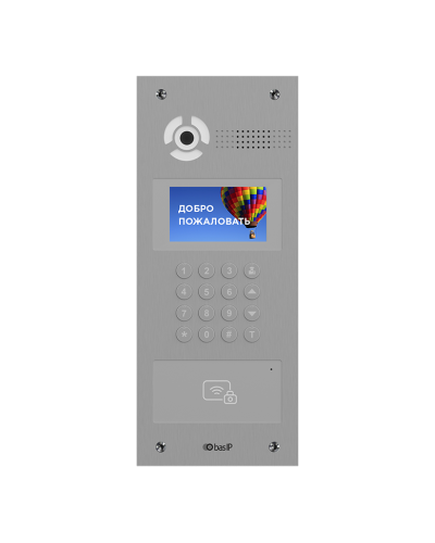 AA-07BD SILVER. Вызывная панель IP-домофона. BAS-IP в Черкесске