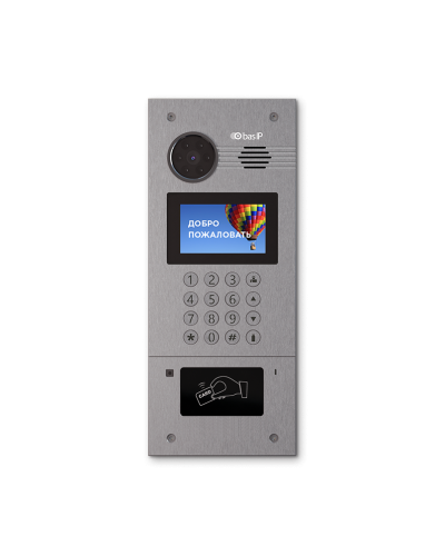 AA-07FB SILVER. Вызывная панель IP-домофона. BAS-IP в Черкесске