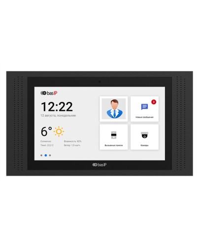 AT-10 BLACK. Монитор IP-видеодомофона цветной. BAS-IP в Черкесске