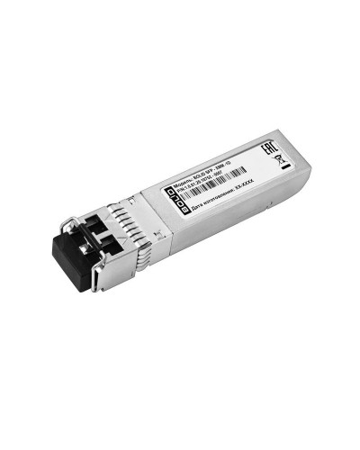 BOLID SFP-XMM-1D. SFP-модуль. BOLID в Черкесске