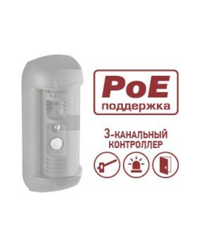 DSxxxP-3L. Опция для видеопанелей BEWARD. Beward в Черкесске