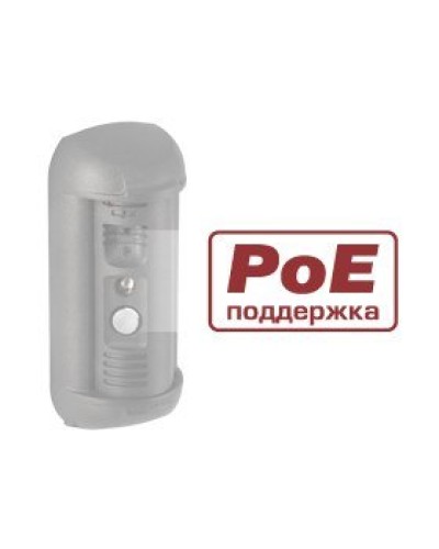 DSxxxP. Опция для видеопанелей BEWARD. Beward в Черкесске