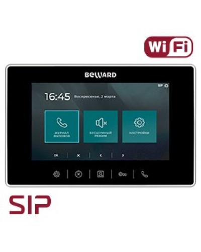SM700W-PS. SIP Видеотелефон. Beward в Черкесске