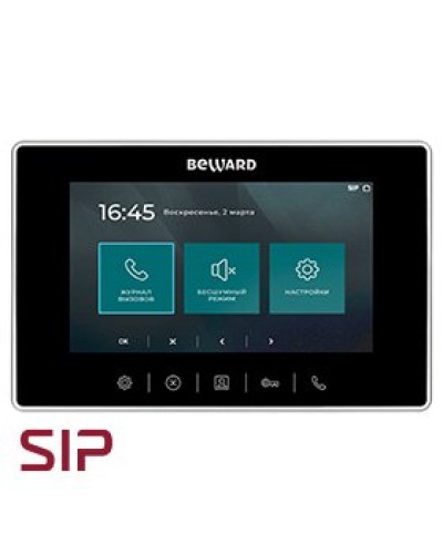 SM710. SIP Видеотелефон. Beward в Черкесске