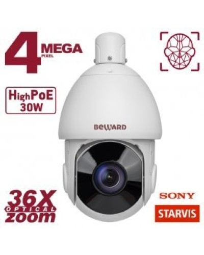 SV4218-R36. Видеокамера IP поворотная. Beward в Черкесске