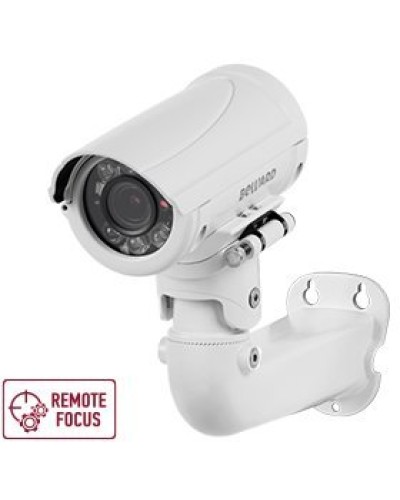 B5350RZQ (2.7-13.5мм) White. Видеокамера IP цилиндрическая. Beward в Черкесске