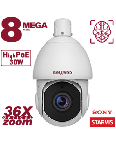 SV5018-R36. Видеокамера IP поворотная. Beward в Черкесске