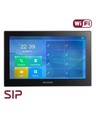 SM730W. SIP Видеотелефон. Beward в Черкесске