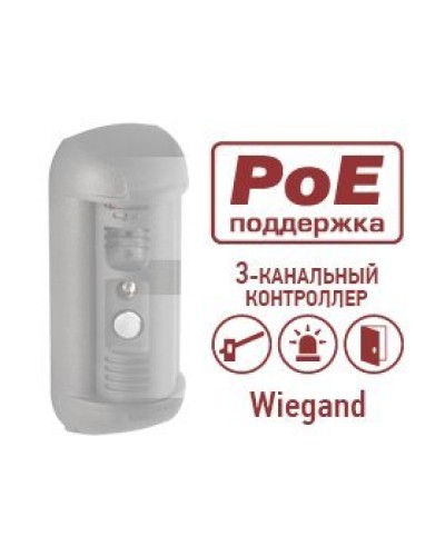 DSxxxP-3LK. Опция для видеопанелей BEWARD. Beward в Черкесске