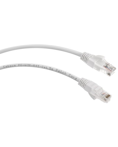 PC-UTP-RJ45-Cat.6-0.5m-LSZH (8876c), серый. Патч-корд медный. CABEUS в Черкесске