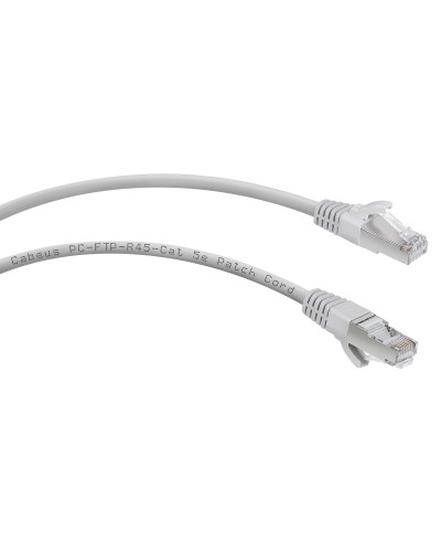 PC-FTP-RJ45-Cat.5e-3m (7264c), серый. Патч-корд медный. CABEUS в Черкесске