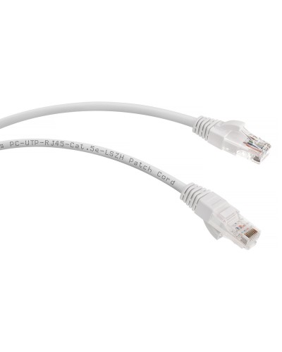 PC-UTP-RJ45-Cat.5e-1.5m-WH-LSZH (9490c), белый. Патч-корд медный. CABEUS в Черкесске