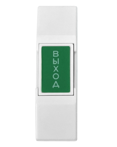 EX 03. Кнопка выхода . CARDDEX в Черкесске