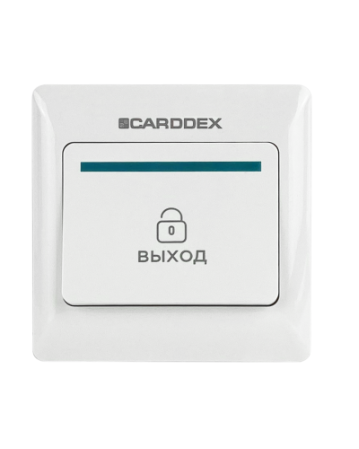 EX 01. Кнопка выхода . CARDDEX в Черкесске