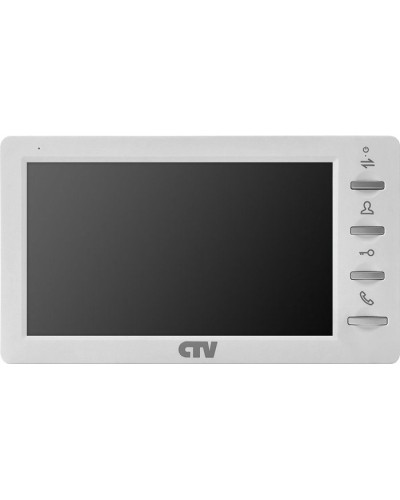 CTV-M1701 Plus W (белый). Монитор домофона цветной. CTV в Черкесске