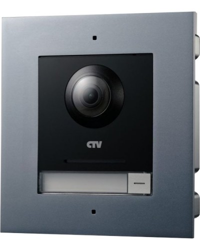 CTV-IP-UCAMF. Вызывная панель IP-домофона. CTV в Черкесске