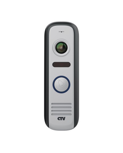 CTV-D4000S S (серый). Вызывная панель цветная. CTV в Черкесске