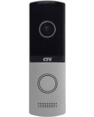 CTV-D4003NG S (серебро). Вызывная панель цветная. CTV в Черкесске