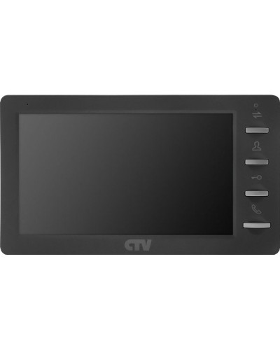 CTV-M1701 Plus G (графит). Монитор домофона цветной. CTV в Черкесске