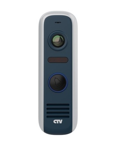 CTV-D4000S GS (графит). Вызывная панель цветная. CTV в Черкесске