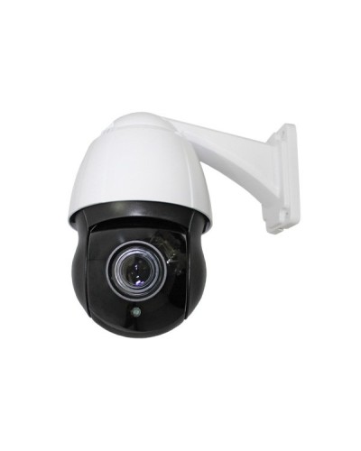CO-L520X-PTZ09Pv4. Видеокамера IP поворотная. ComOnyx в Черкесске