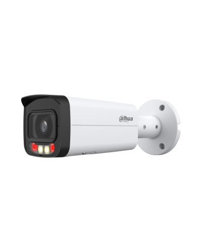 DH-IPC-HFW2849TP-AS-IL-0360B. Профессиональная видеокамера IP цилиндрическая. Dahua в Черкесске