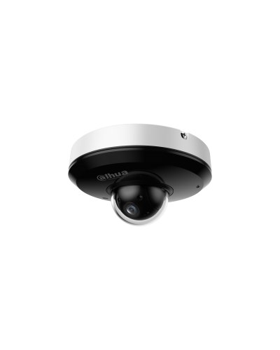 DH-SD1A404DB-GNY. Профессиональная видеокамера IP поворотная. Dahua в Черкесске