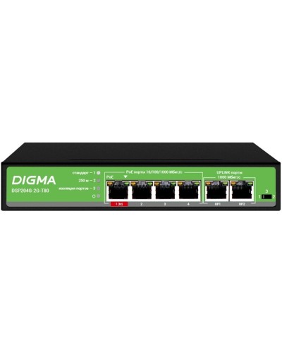 DSP204G-2G-T80 (L2) 6х1Гбит/с 4PoE 4PoE+ 1PoE++ 80W. Коммутатор с питанием по PoE. Digma в Черкесске