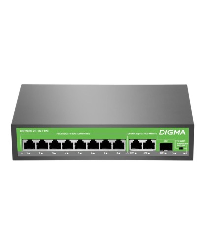DSP208G-2G-1S-T120 (L2) 10х1Гбит/с 1SFP 8PoE 8PoE+ 120W. Коммутатор с питанием по PoE. Digma в Черкесске