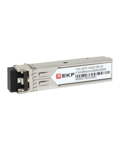 TSX-SFP-HM2D-85-03. SFP модуль. EKF в Черкесске