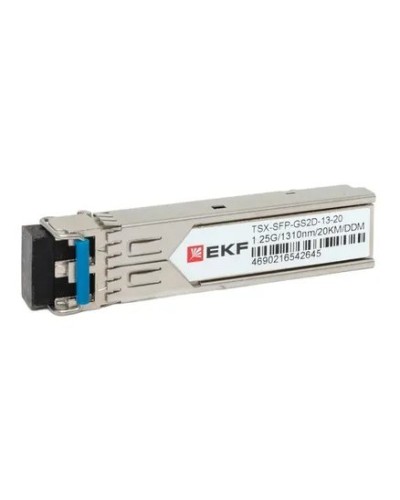 TSX-SFP-GS2D-13-20. SFP модуль. EKF в Черкесске