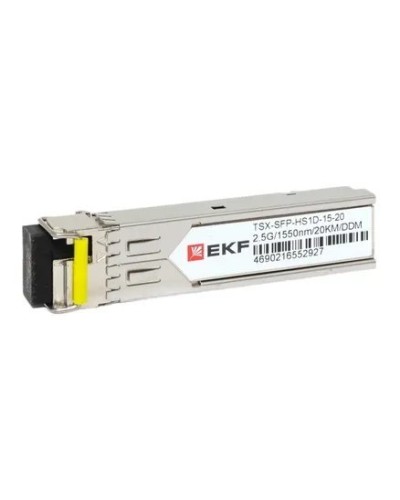 TSX-SFP-HS1D-15-20. SFP модуль. EKF в Черкесске