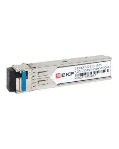 TSX-SFP-GS1D-13-20. SFP модуль. EKF в Черкесске