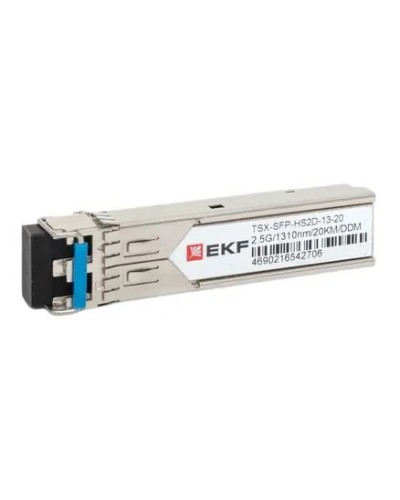 TSX-SFP-HS2D-13-20. SFP модуль. EKF в Черкесске
