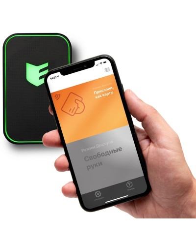 Виртуальная карта ESMART Доступ. Мобильный идентификатор. ESMART в Черкесске