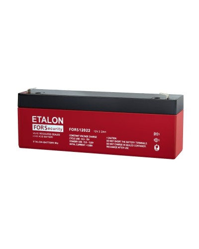 ETALON FORS 12022. Аккумулятор герметичный свинцово-кислотный. ETALON в Черкесске