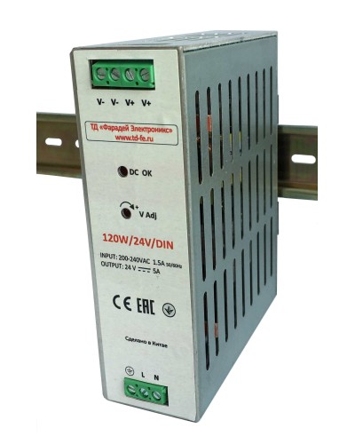 120W/24V/DIN. Блок питания. FARADAY в Черкесске