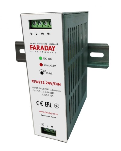 75W/12-24V/DIN. Блок питания. FARADAY в Черкесске