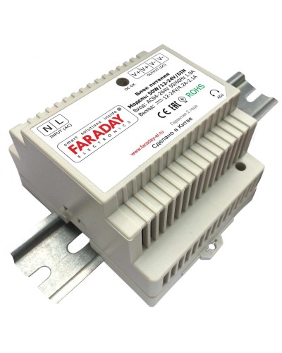 50W/12-24V/DIN. Блок питания. FARADAY в Черкесске