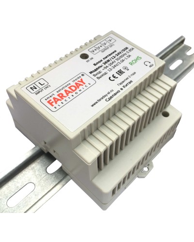 36W/12-24V/DIN. Блок питания. FARADAY в Черкесске